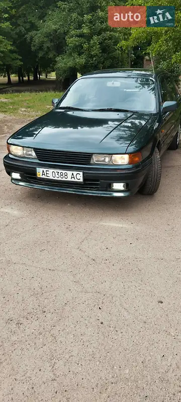 Mitsubishi Galant