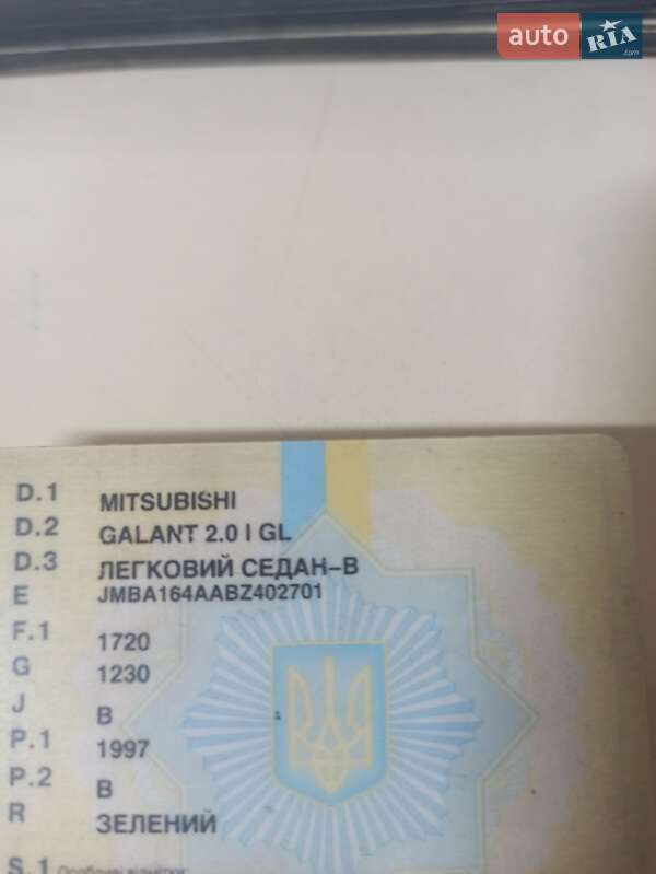 Седан Mitsubishi Galant 1981 в Барановке