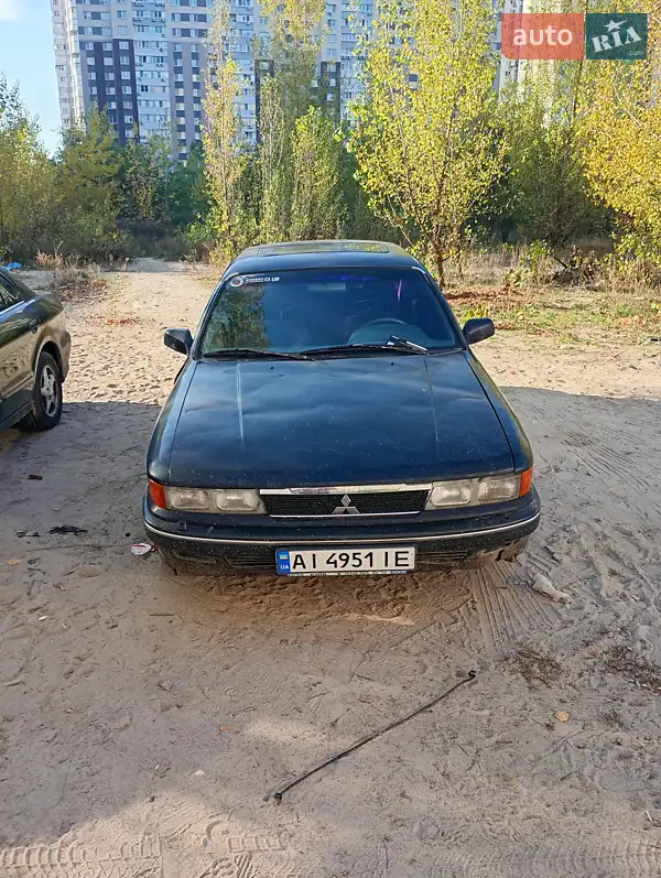 Mitsubishi Galant