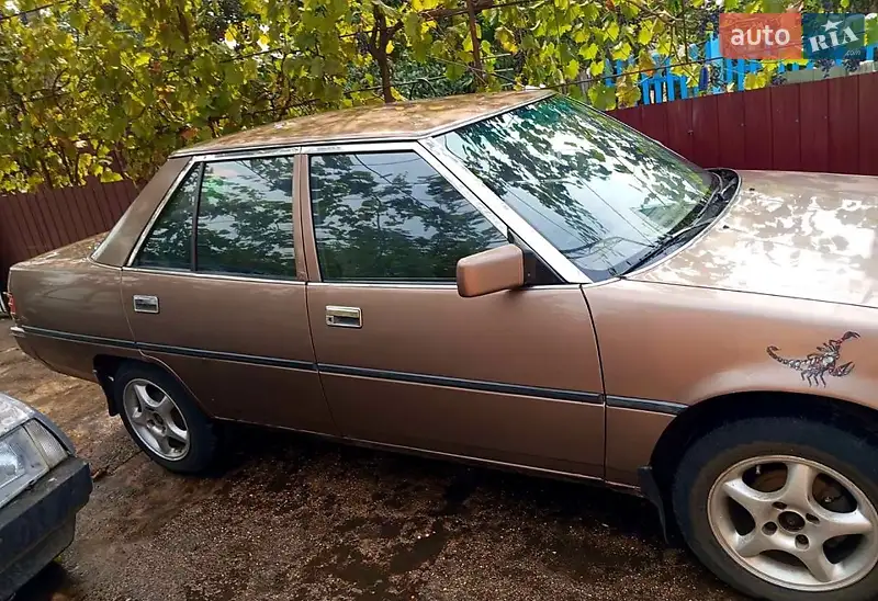 Mitsubishi Galant