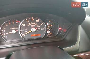 Седан Mitsubishi Galant 2010 в Києві