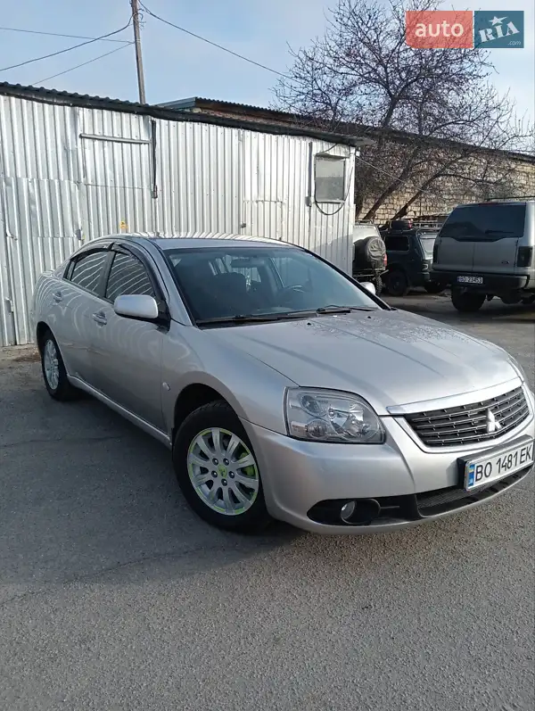 Mitsubishi Galant