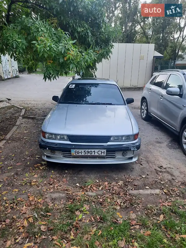 Mitsubishi Galant