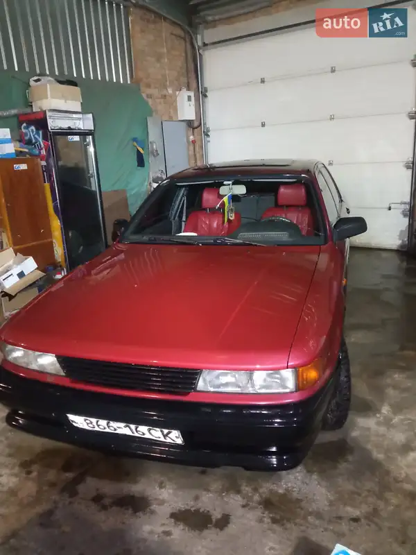 Mitsubishi Galant