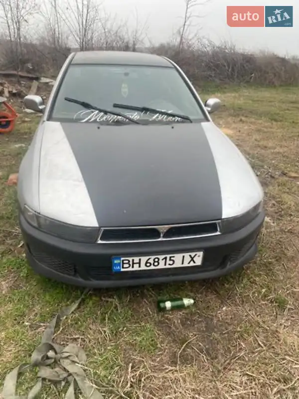 Mitsubishi Galant