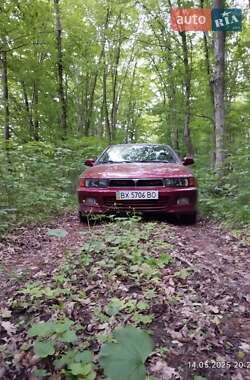 Седан Mitsubishi Galant 1997 в 