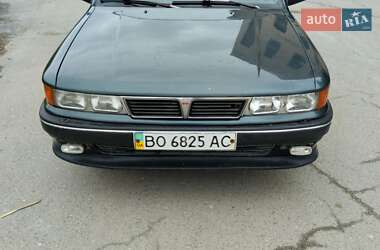 Седан Mitsubishi Galant 1992 в Тернополе