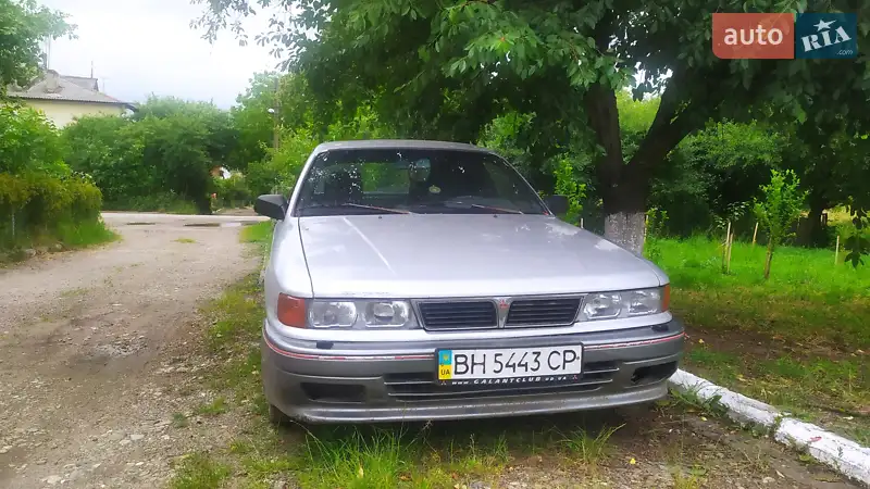 Mitsubishi Galant