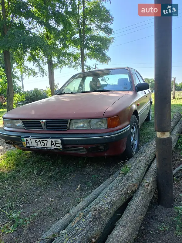 Mitsubishi Galant