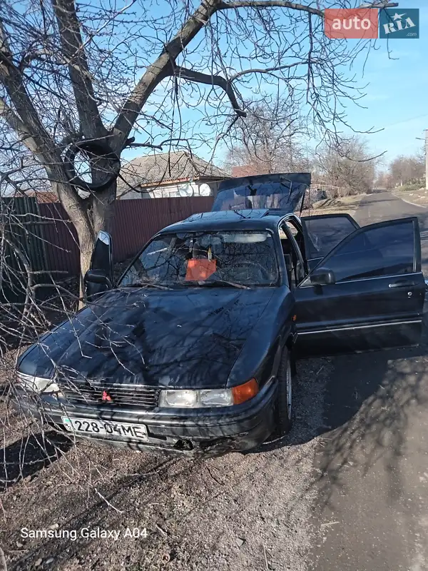 Mitsubishi Galant