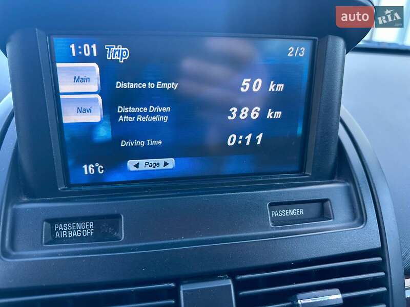 Седан Mitsubishi Galant 2008 в Тернополе