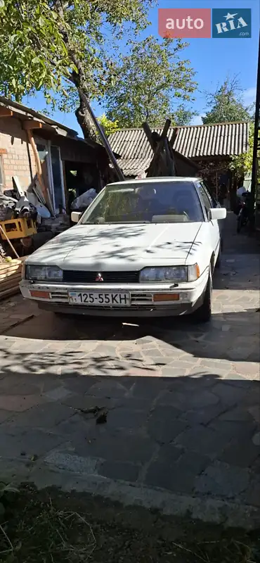 Mitsubishi Galant