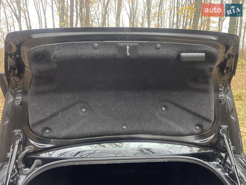 Седан Mitsubishi Galant 2009 в Ладижині