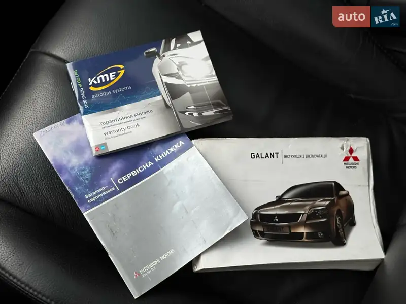 Седан Mitsubishi Galant 2008 в Житомире документ
