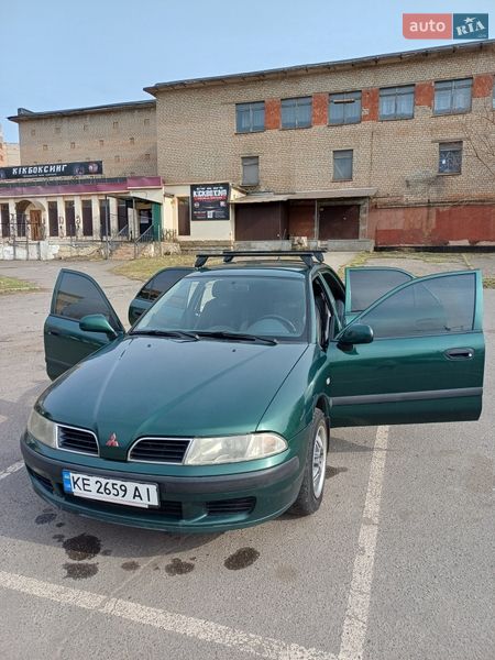 Mitsubishi Galant 1999