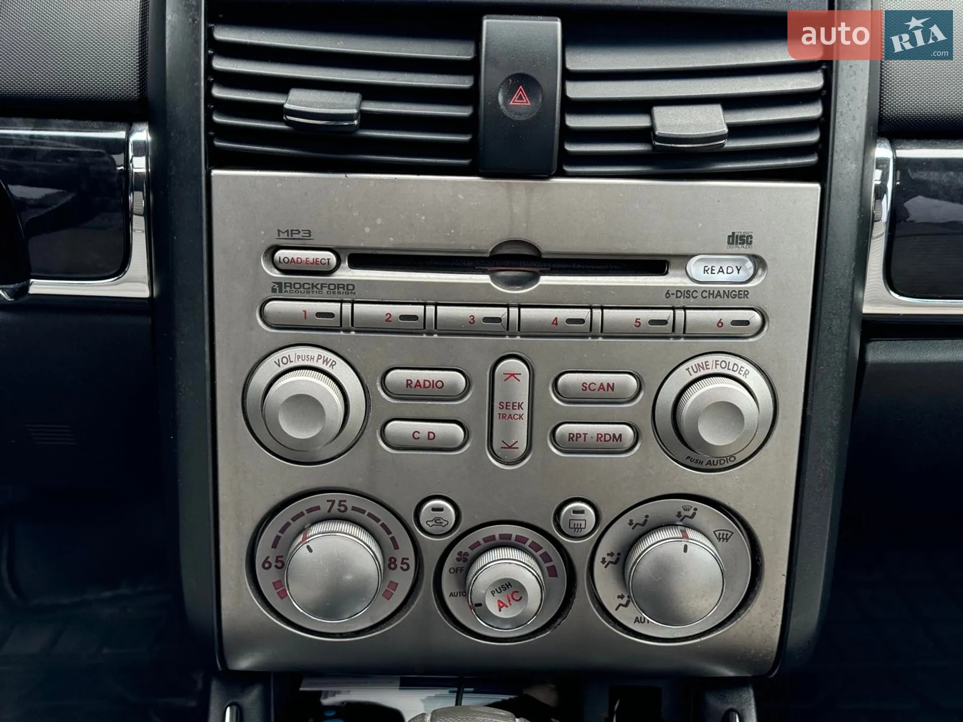 2012 Mitsubishi Galant - мініатюра 26