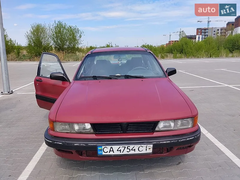 Mitsubishi Galant