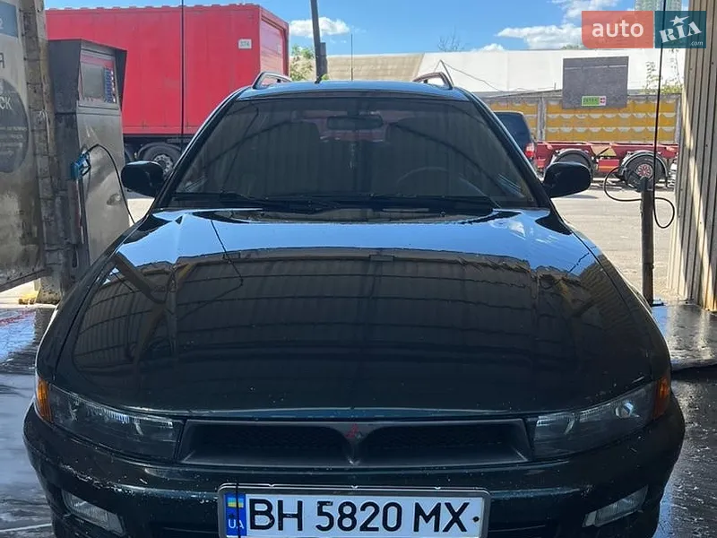 Mitsubishi Galant 1997
