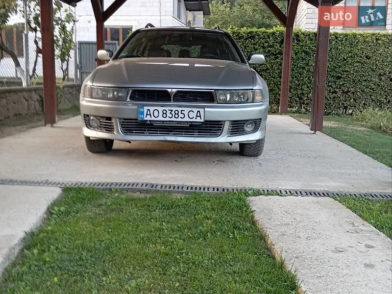 Mitsubishi Galant 1999