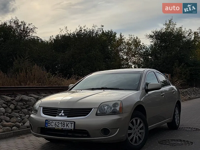 Mitsubishi Galant