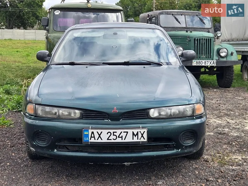 Mitsubishi Galant