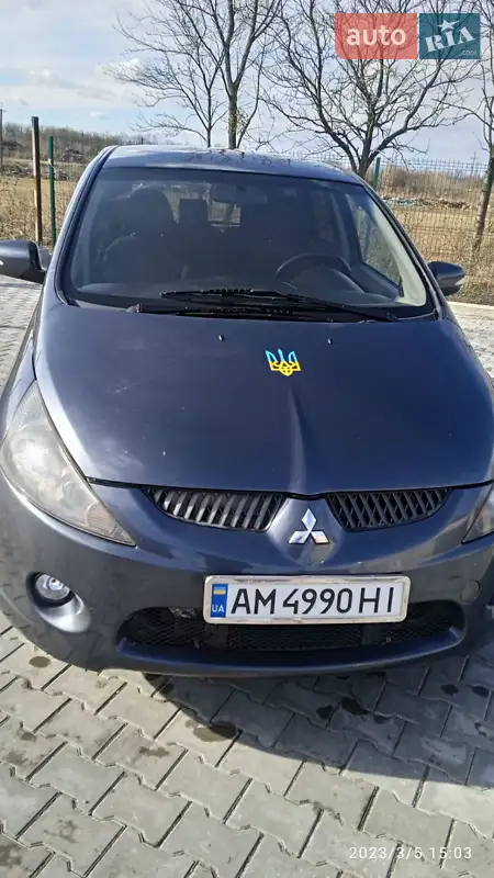 Mitsubishi Grandis