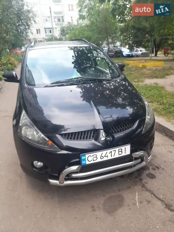 Mitsubishi Grandis