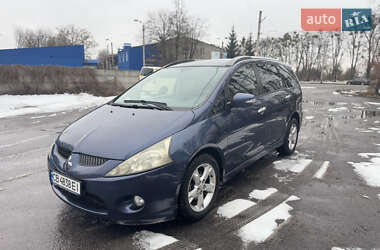 Mitsubishi Grandis 2008