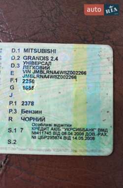 Минивэн Mitsubishi Grandis 2008 в Киеве