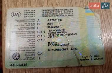 Минивэн Mitsubishi Grandis 2008 в 