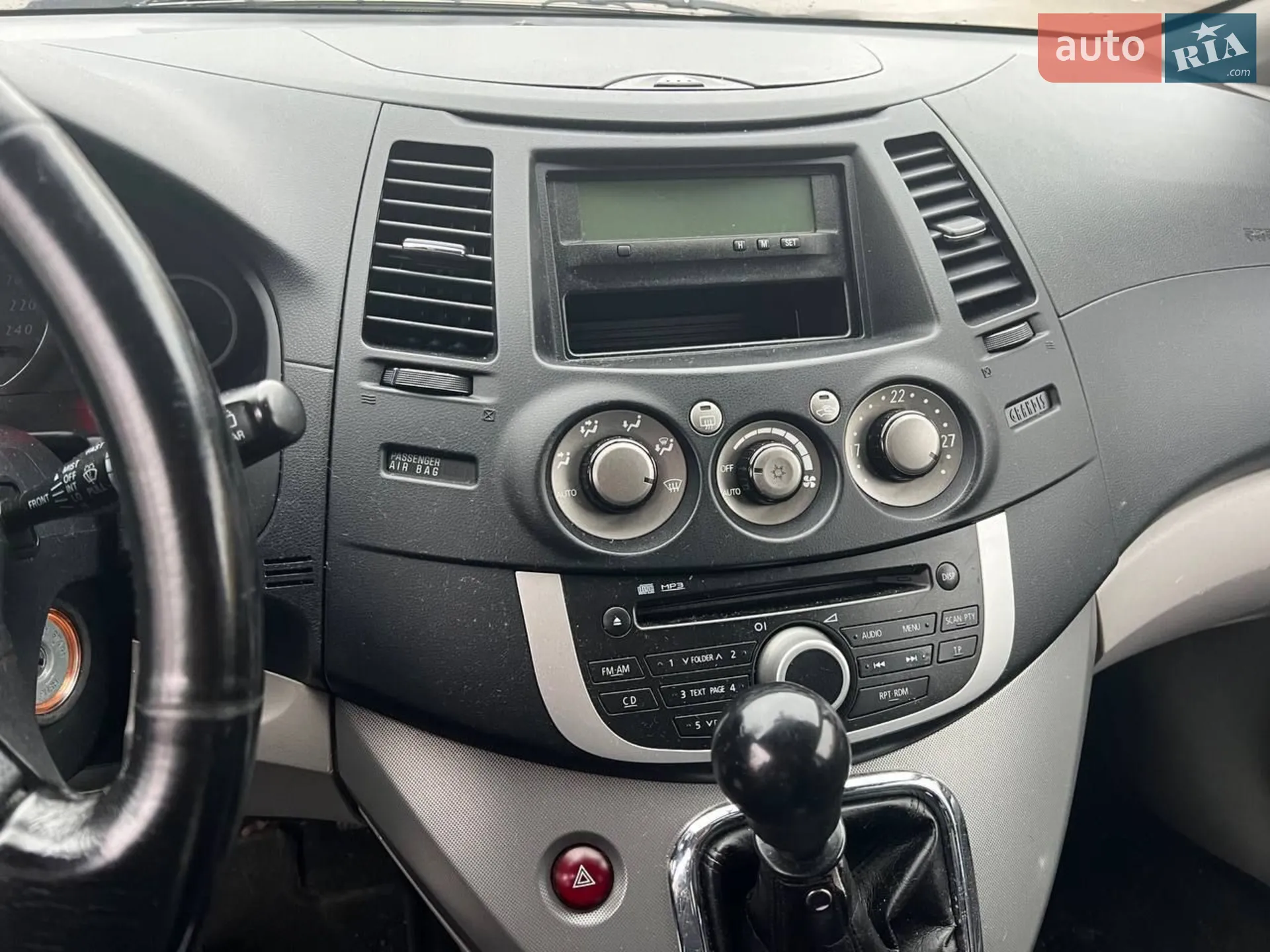 2010 Mitsubishi Grandis - мініатюра 11