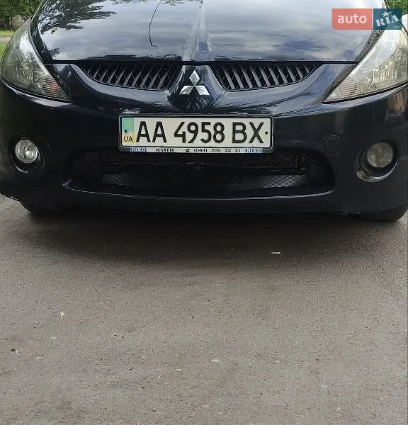 Mitsubishi Grandis