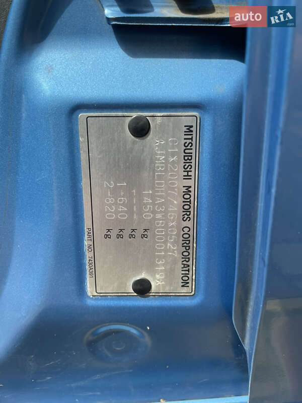 Хэтчбек Mitsubishi i-MiEV 2011 в Днепре