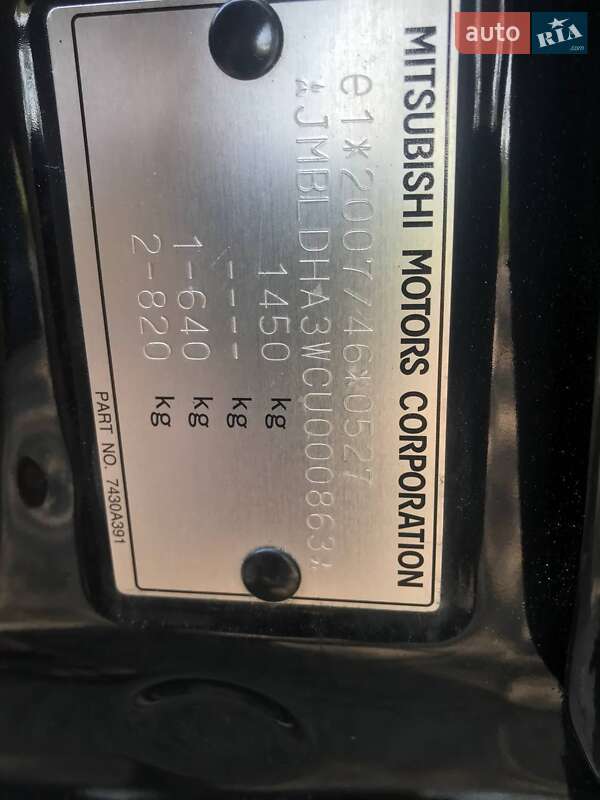 Хэтчбек Mitsubishi i-MiEV 2011 в Днепре фото 18 Хэтчбек Mitsubishi i-MiEV 2011 в Днепре