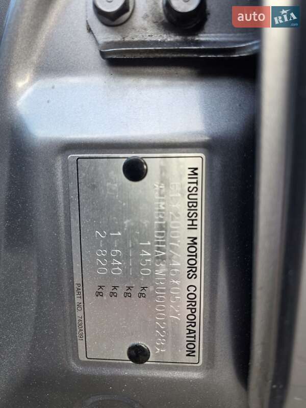 Хетчбек Mitsubishi i-MiEV 2011 в Луцьку фото 50 Хетчбек Mitsubishi i-MiEV 2011 в Луцьку