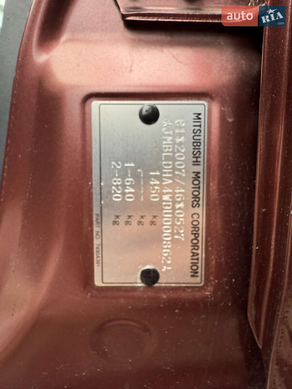 Хэтчбек Mitsubishi i-MiEV 2014 в Житомире фото 48 Хэтчбек Mitsubishi i-MiEV 2014 в Житомире