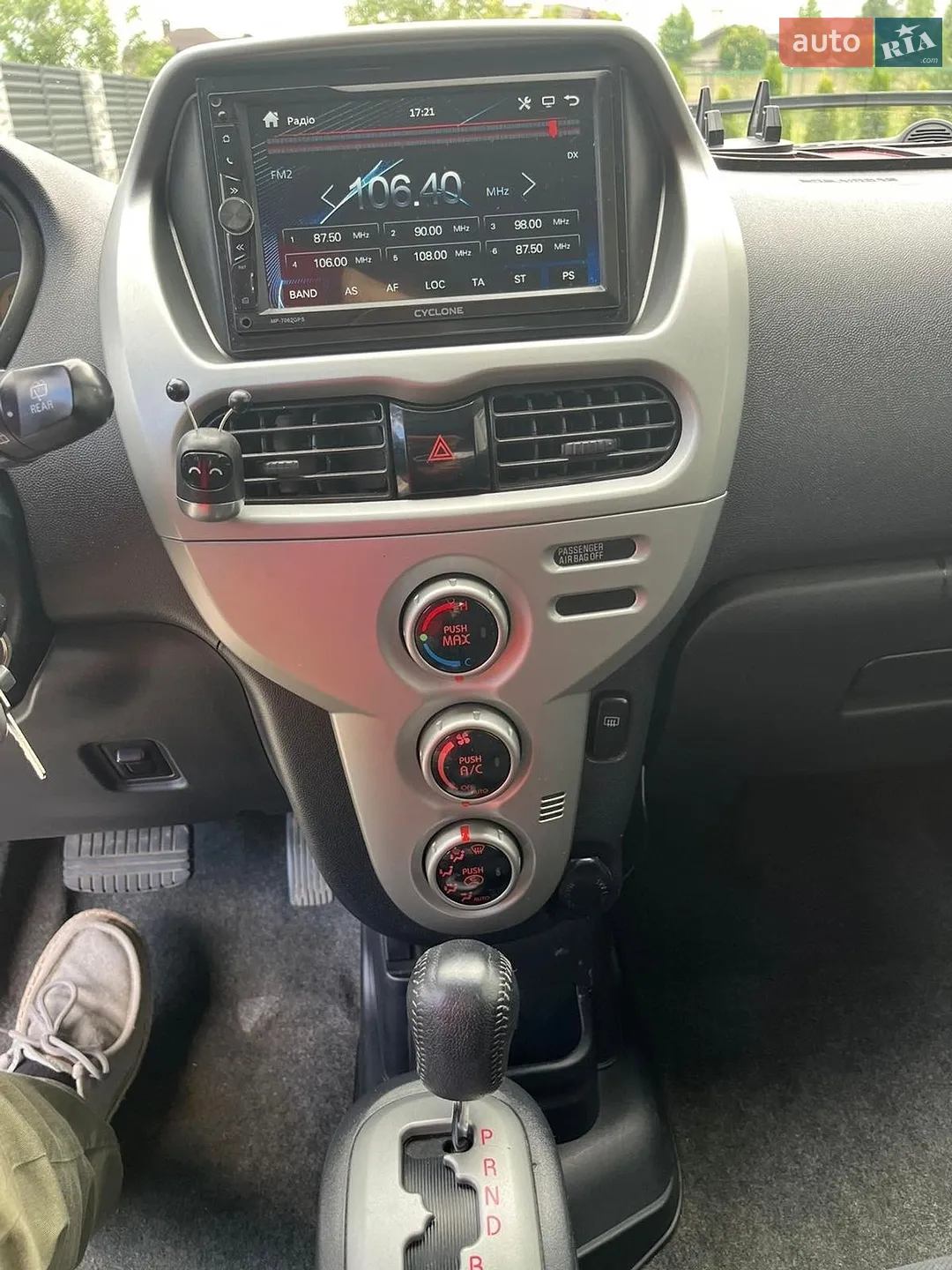 2011 Mitsubishi i-MiEV - мініатюра 23
