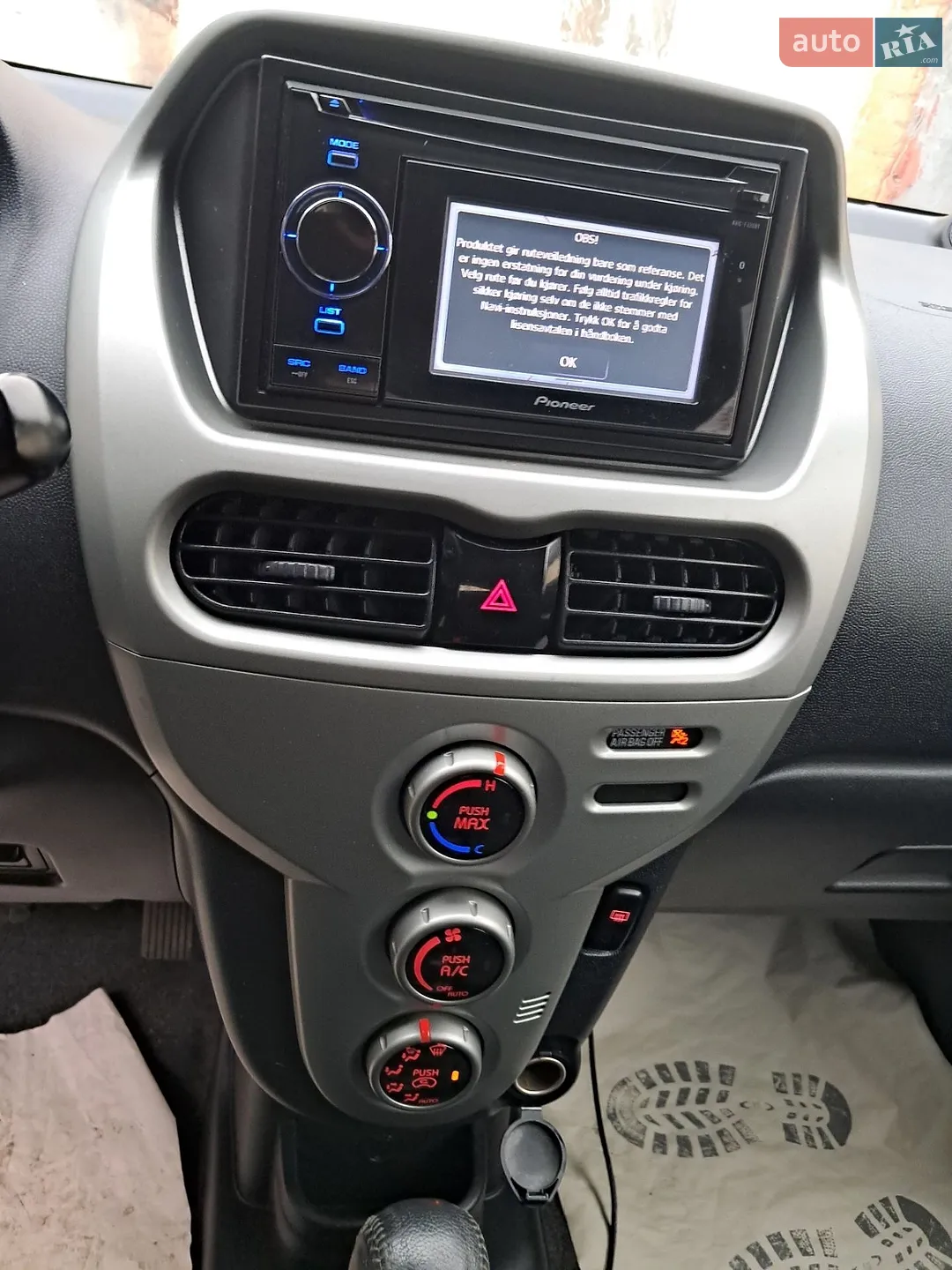 2011 Mitsubishi i-MiEV - мініатюра 14