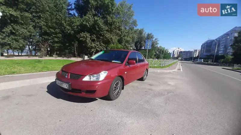 Mitsubishi Lancer