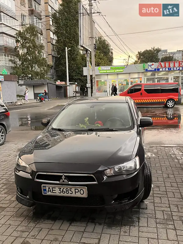 Mitsubishi Lancer