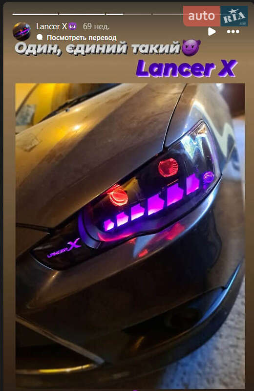 Хэтчбек Mitsubishi Lancer 2009 в Одессе