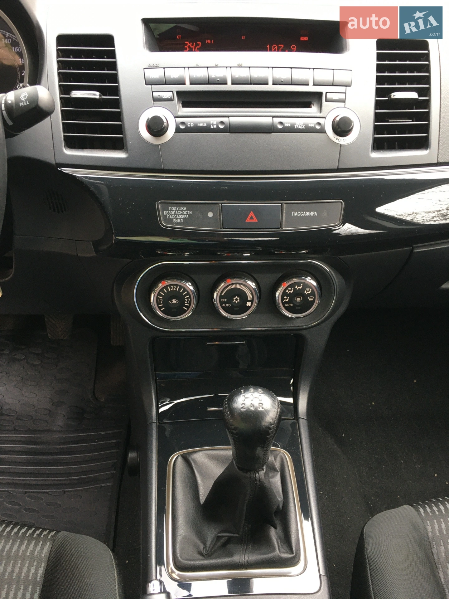 2012 Mitsubishi Lancer - мініатюра 31
