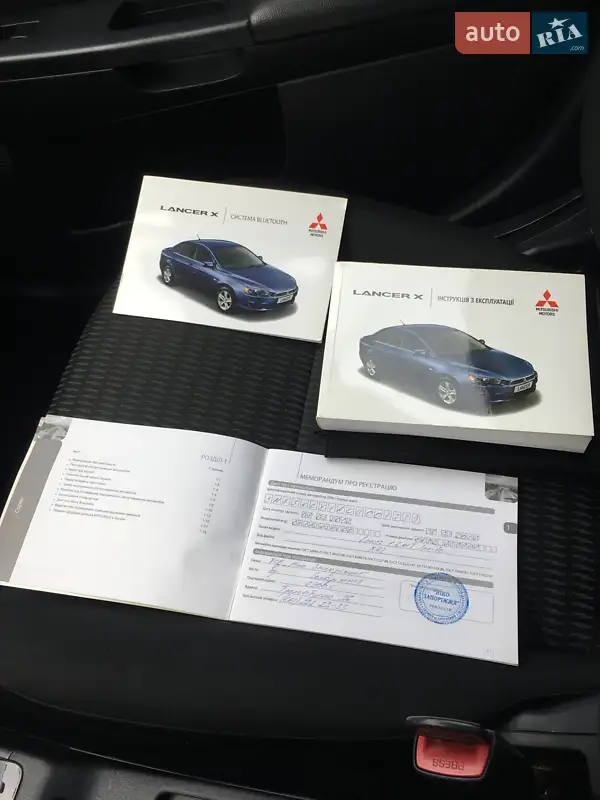 Седан Mitsubishi Lancer 2012 в Запоріжжі документ