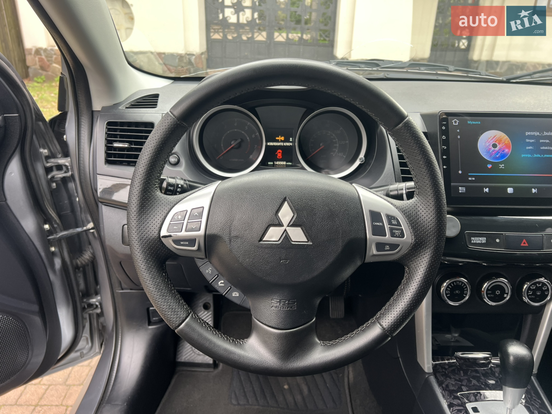 2016 Mitsubishi Lancer - мініатюра 34