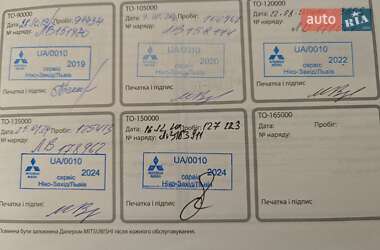 Седан Mitsubishi Lancer 2013 в 
