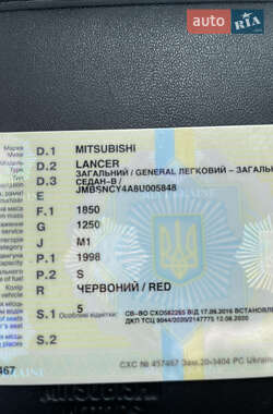 Седан Mitsubishi Lancer 2008 в 