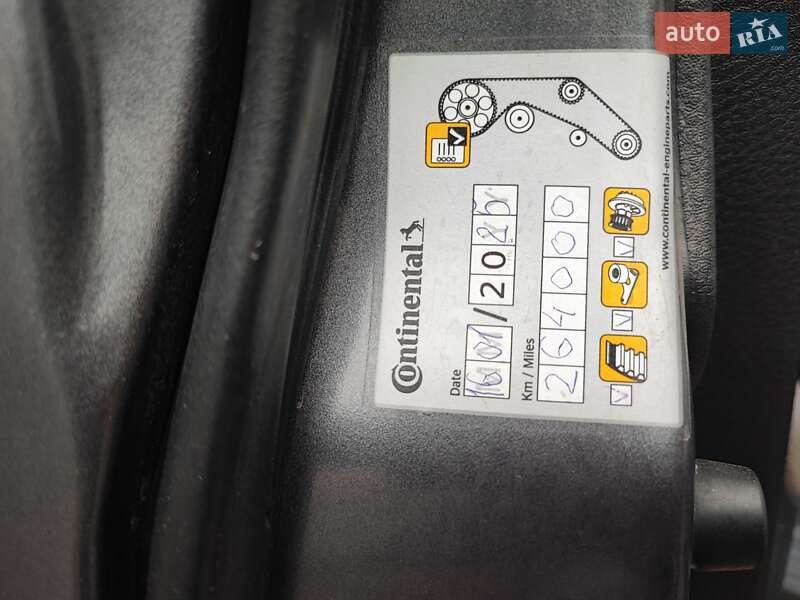 Седан Mitsubishi Lancer 2005 в Вышгороде