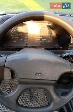 Седан Mitsubishi Lancer 1987 в 