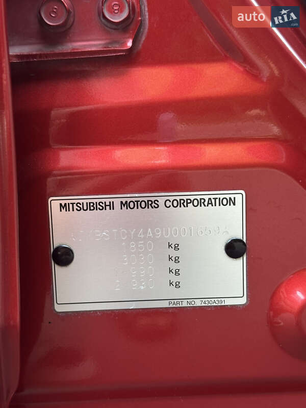Седан Mitsubishi Lancer 2008 в Ужгороде