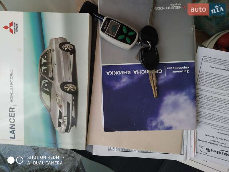 Седан Mitsubishi Lancer 2008 в Прилуках